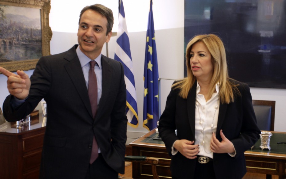 kyriakos-mitsotakis-gennhmata-kentroaristera-nd