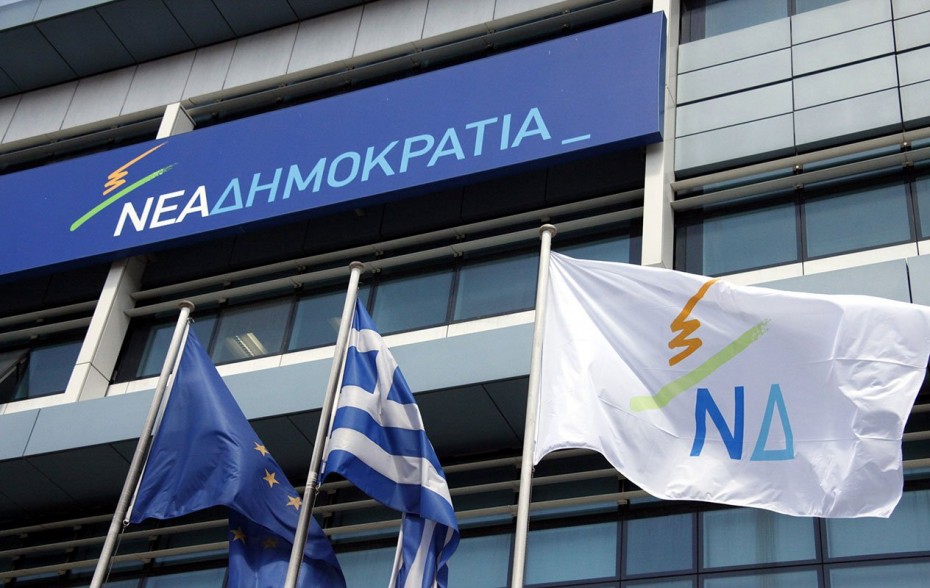 Και πάλι η ΝΔ κατά του Τσίπρα για τη συμφωνία των Πρεσπών