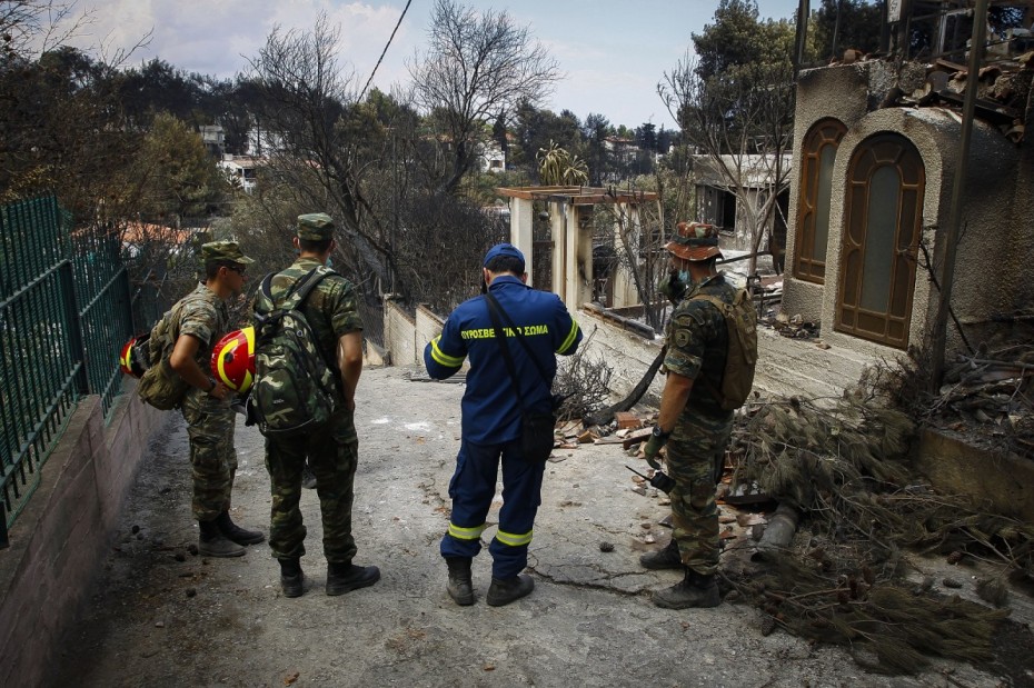 Μεγαλώνει η λίστα με τα θύματα της πύρινης λαίλαπας