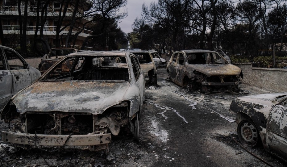 Στη δημοσιότητα η λίστα με τα θύματα της πυρκαγιάς