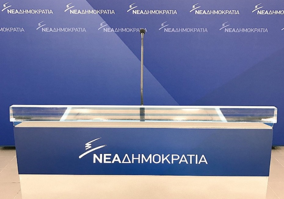 Τρία ερωτήματα της ΝΔ, ένα μήνα μετά από την τραγωδία στο Μάτι