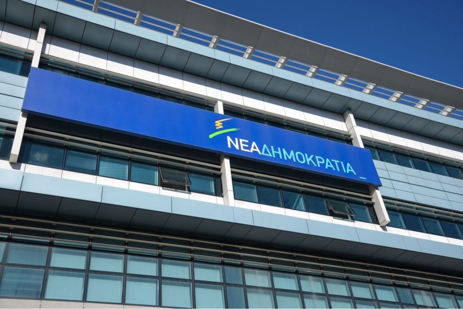 ΝΔ: 5 ερωτήματα για τη διαχείριση των προσφυγικών κονδυλίων