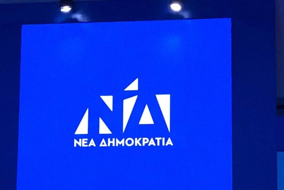 ΝΔ: Η υποψηφιότητα Ταχιάου, το «κενό» στον Πειραιά και η «μάχη» για την Περιφέρεια Αττικής