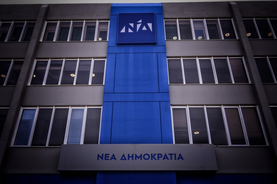 ΝΔ: Καμιά τροπολογία δεν μπορεί να αλλάξει τη συμφωνία των Πρεσπών