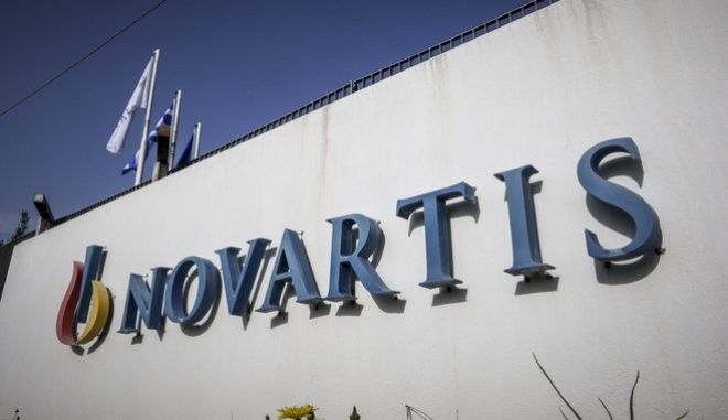 Υπόθεση Novartis: Προστατευόμενος μάρτυρας προσπάθησε να εξαφανιστεί