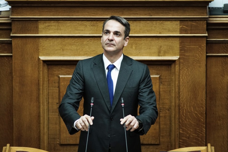 Μητσοτάκης: Βέτο στην ευρωπαϊκή ένταξη της ΠΓΔΜ επί ΝΔ