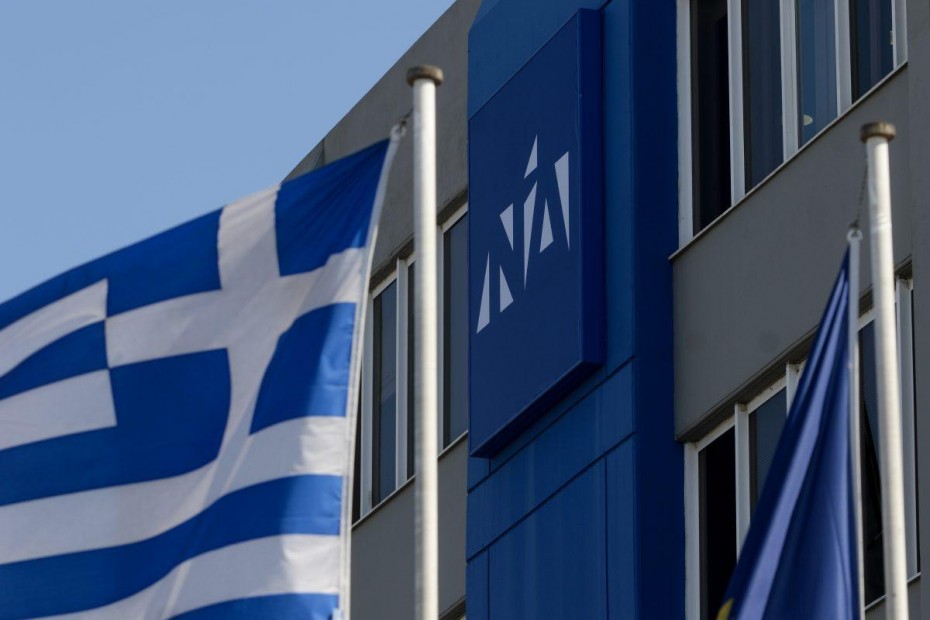 Παραμένουμε σε άτυπο μνημόνιο, τονίζει η ΝΔ μετά από την Κομισιόν