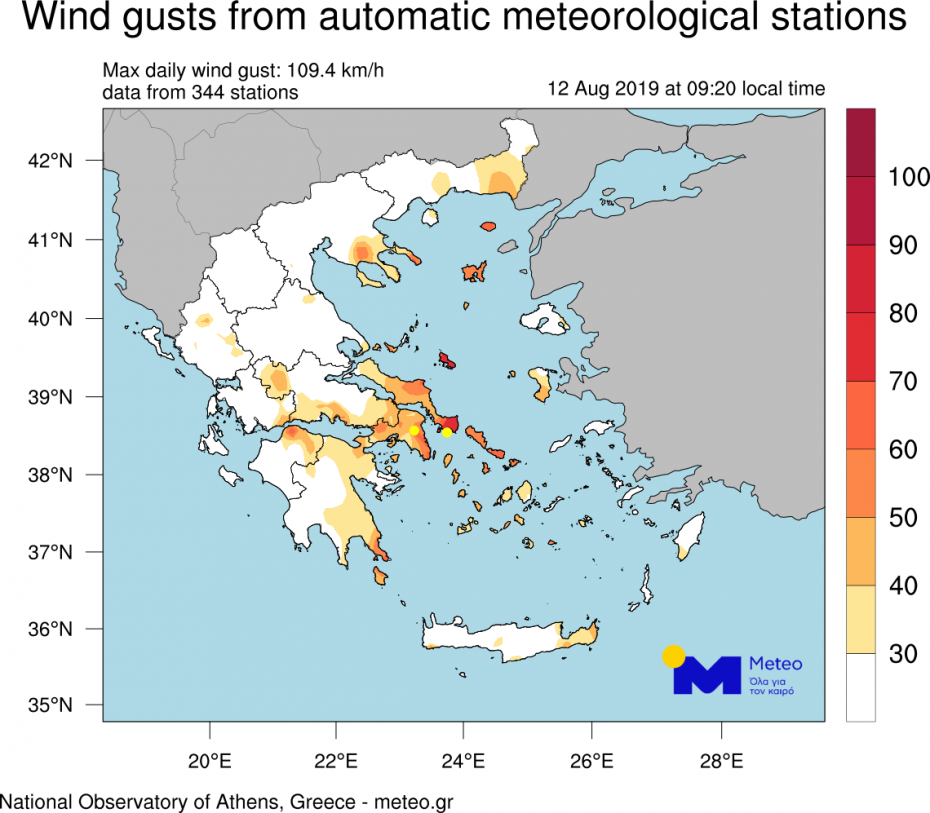 Άνεμοι πάνω από 100χλμ/ώρα στην Αττική τη Δευτέρα