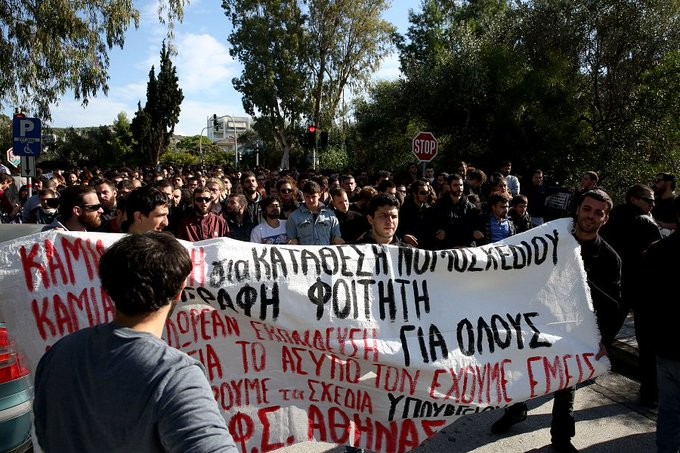 Αποκαταστάθηκε η κυκλοφορία στη Λ. Ποσειδώνος