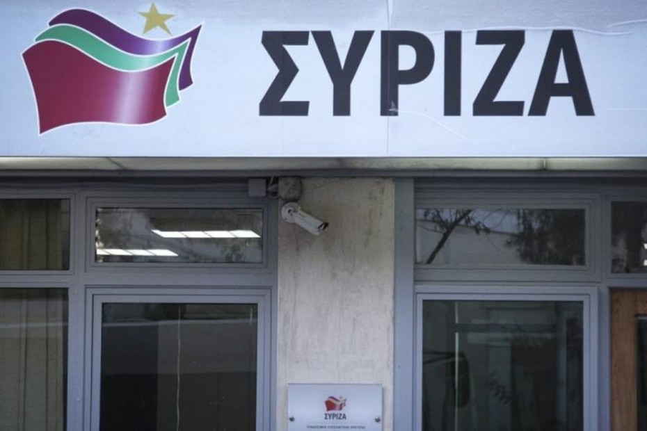 Επίθεση ΣΥΡΙΖΑ σε Μητσοτάκη και ΣΚΑΪ