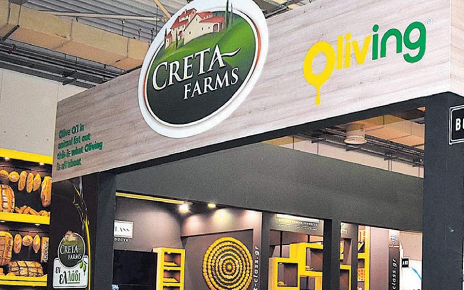 Τριμελής η νέα προσωρινή διοίκηση της Creta Farms