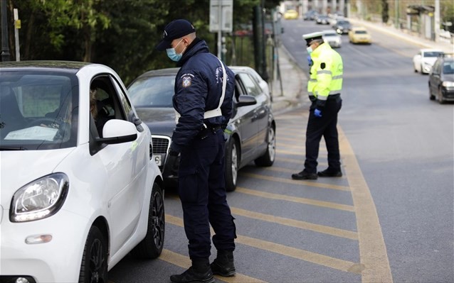 Νέα πρόστιμα για μάσκες, αποστάσεις, εκτός έδρας μετακινήσεις κι ανοιχτά μαγαζιά