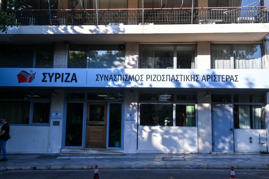 Νέα επίθεση ΣΥΡΙΖΑ στην κυβέρνηση, για τις μάσκες στα σχολεία