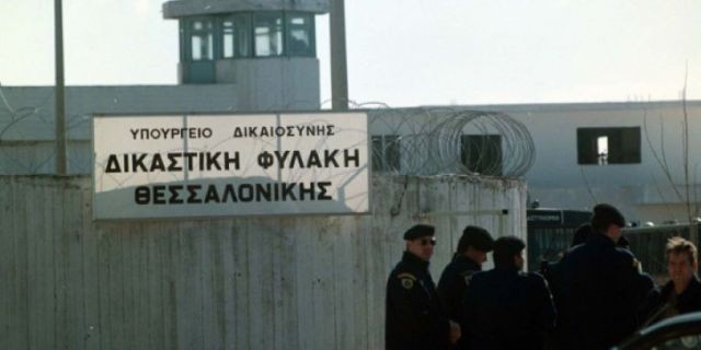 Κορονοϊός: 62 κρούσματα στις φυλακές Διαβατών