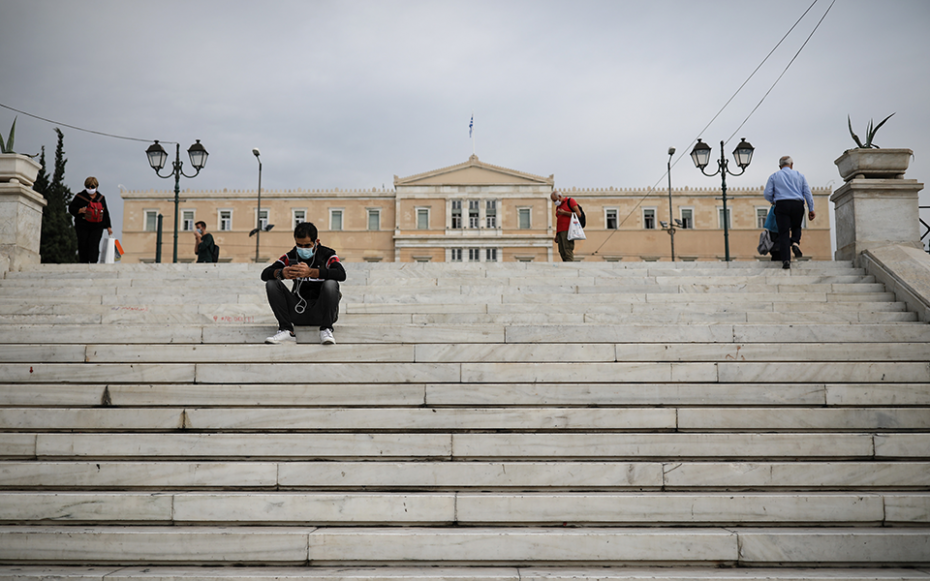 Προς ολικό lockdown στην Ελλάδα για 1 μήνα από την Παρασκευή