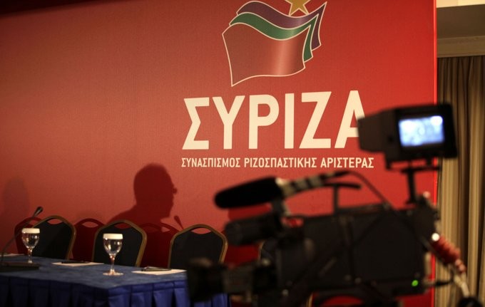 «Φίμωτρο» από τη ΝΔ καταγγέλλει ο ΣΥΡΙΖΑ - Συνέντευξη Τσίπρα την Παρασκευή