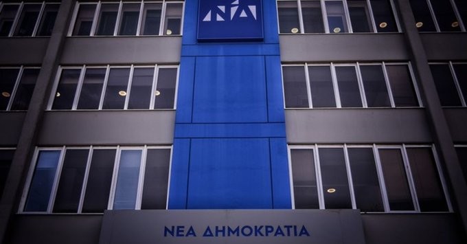 Αιχμές από τον Συρίγο της ΝΔ για την υποστήριξη της Γερμανίας στην Τουρκία