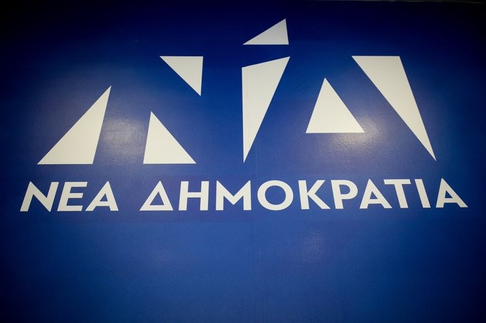 Ερωτήμα από τη ΝΔ για περί βίλας του Τσίπρα στο Σούνιο