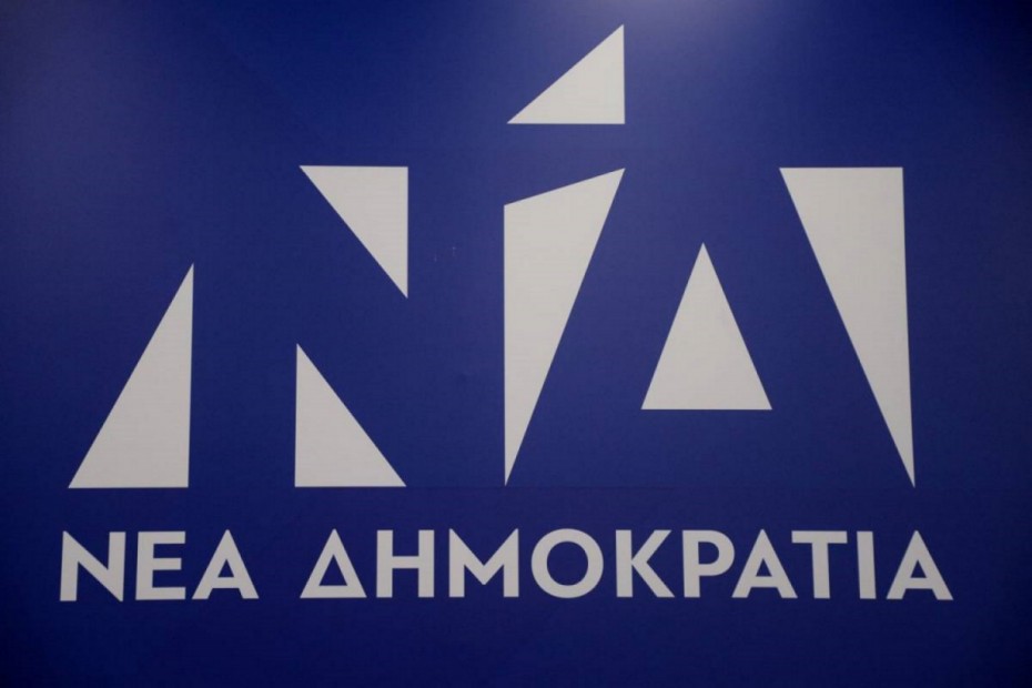 Η ΝΔ επιμένει για τα περί βίλας του Τσίπα στο Σούνιο