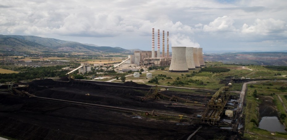 Συνεργασία Περιφέρειας Δ. Μακεδονίας και ΑΠΘ εν όψει απολιγνιτοποίησης της περιοχής