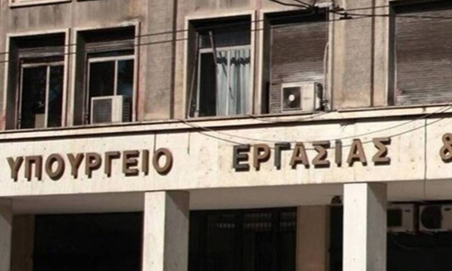 Απάντηση του Υπουργείου Εργασίας: Ο ΣΥΡΙΖΑ γελοιοποιεί την αντιπολίτευση