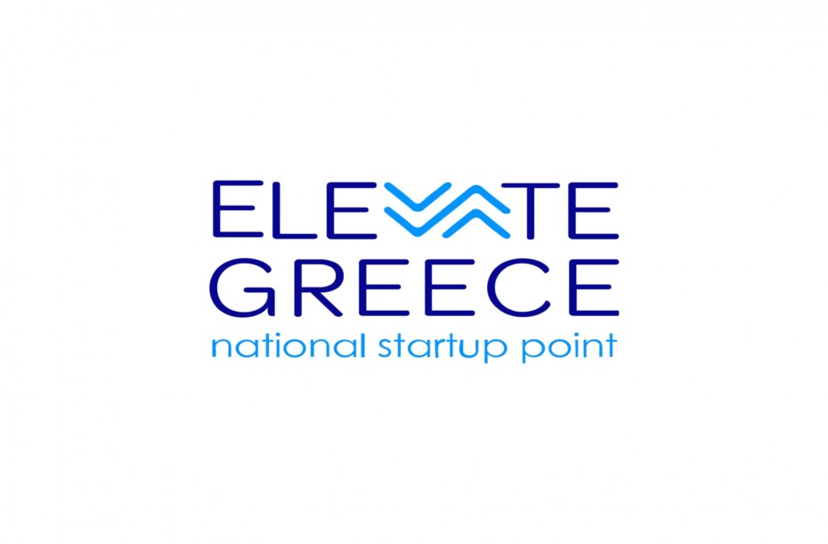 Elevate Greece: Κίνητρα για την ανάπτυξη νεοφυών επιχειρησεων εκτός αστικών κέντρων