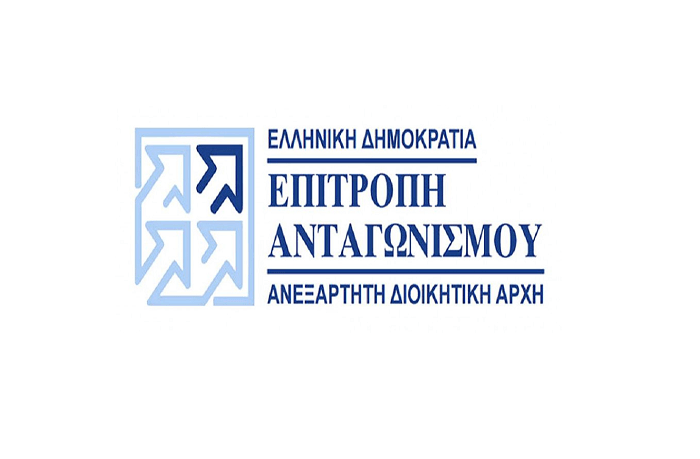 Αιφνιδιαστικοί έλεγχοι της Επιτροπής Ανταγωνισμού σε εταιρίες παροχής υπηρεσιών σίτισης