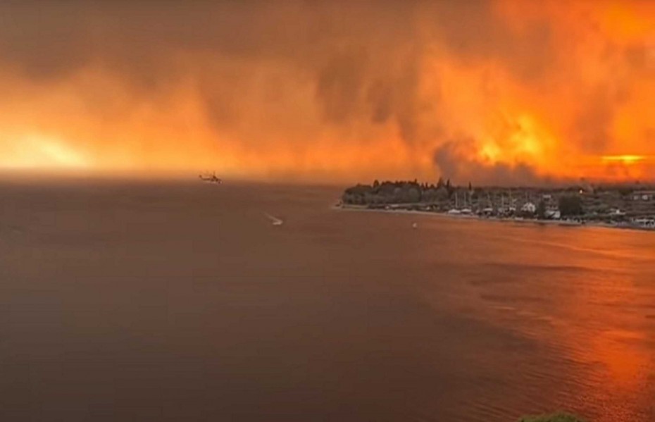 Φωτιά στην Εύβοια: Ξεκίνησαν οι εναέριες ρίψεις νερού