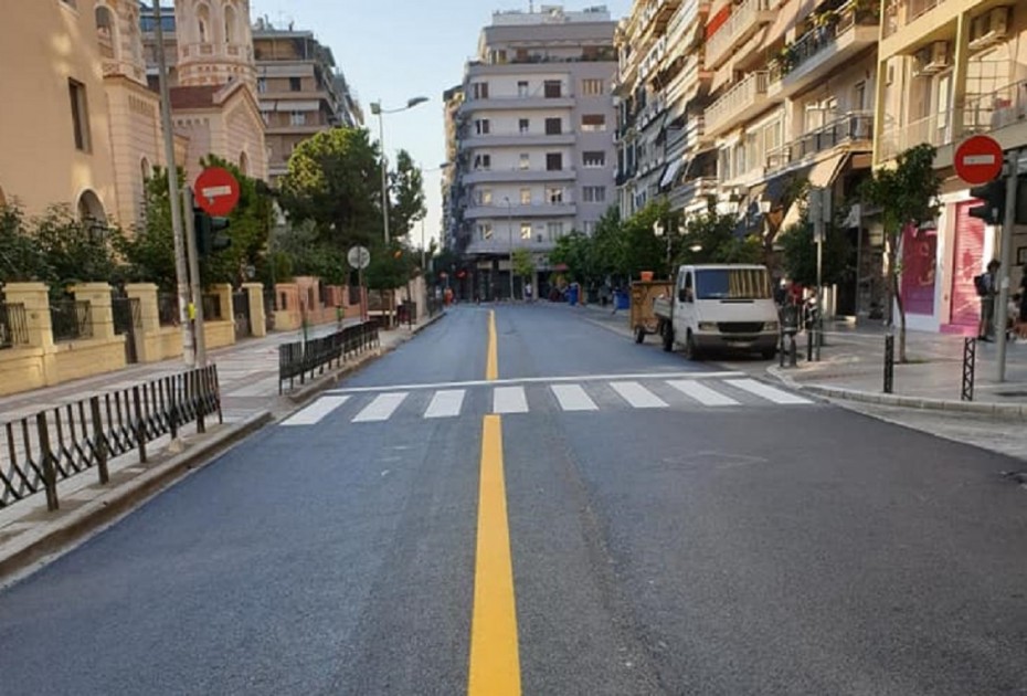 Θεσσαλονίκη: Κλειστή η Μητροπόλεως λόγω εργασιών την Κυριακή 