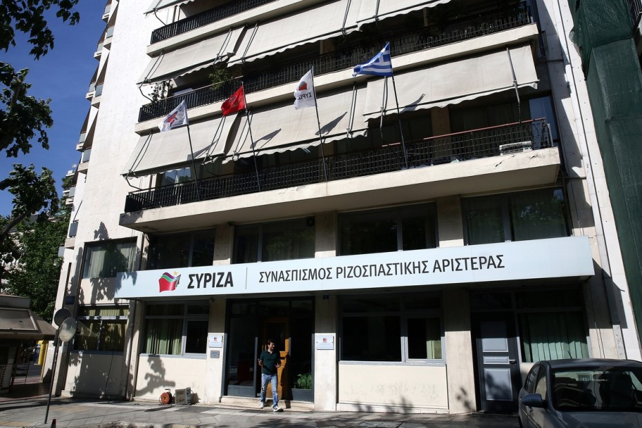 ΣΥΡΙΖΑ-ΠΣ: «Απάτη Μητσοτάκη με δήθεν πακέτο ελαφρύνσεων»