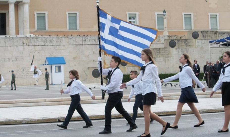 28η Οκτωβρίου: Κανονικά οι παρελάσεις - Διαψεύδουν τις φήμες κύκλοι του υπ. Εσωτερικών