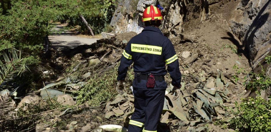 Νεκρός εντοπίστηκε ο αγνοούμενος στην Εύβοια