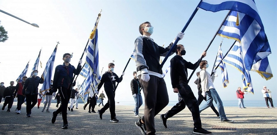 28η Οκτωβρίου: Παρελάσεις με.. «μέτρο» και μάσκες