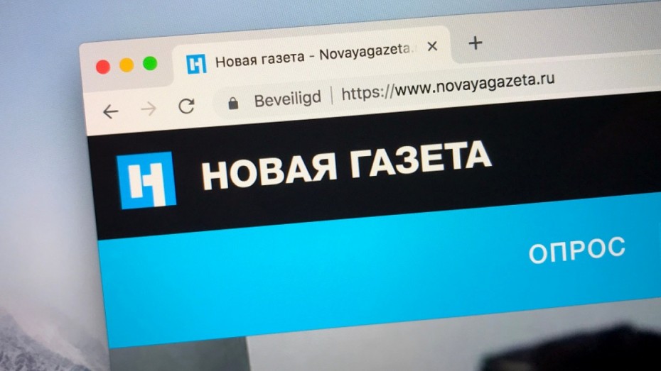 Προσωρινό «τέλος» για τη ρωσική εφημερίδα Novaya Gazeta