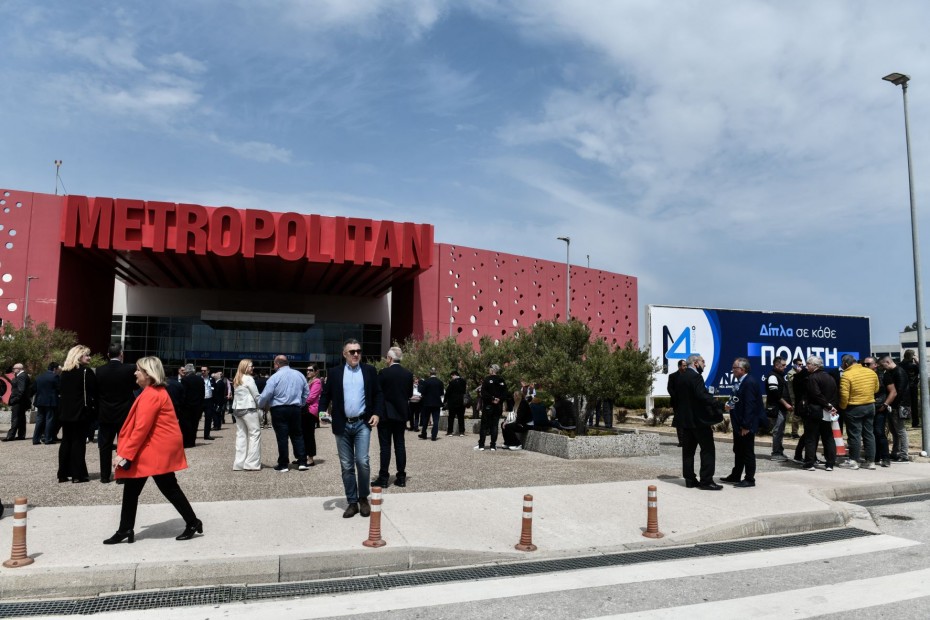 EXPO REAL 2023: Αρχές Οκτωβρίου και η επόμενη Διεθνής Έκθεση Ακινήτων και Επενδύσεων