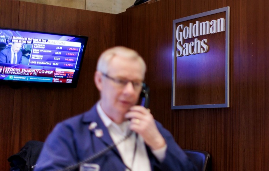 Νέο γύρο απολύσεων προετοιμάζει η Goldman Sachs