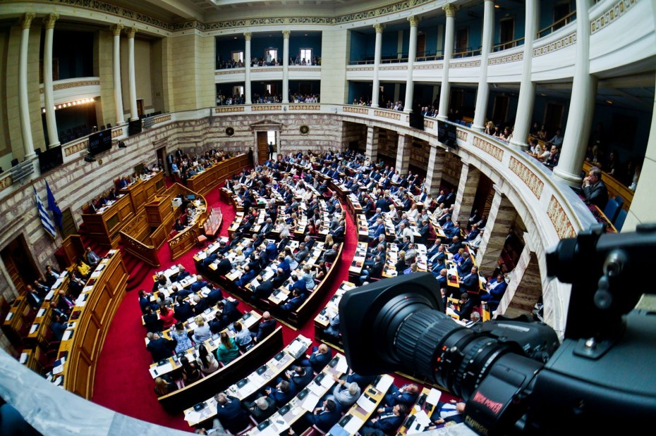 Πεντακομματικό το νέο προεδρείο της Βουλής - Εκτός Νίκη, Σπαρτιάτες και Πλεύση Ελευθερίας